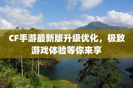 揭绍辉 第5页