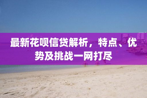 尉迟巧凡 第3页