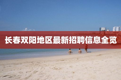闻人清妙 第4页
