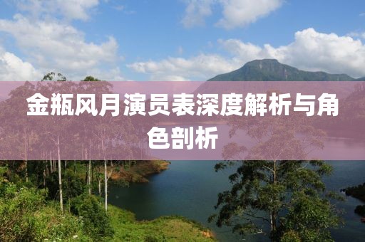 禚采波 第3页