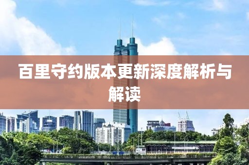 产品中心 第139页