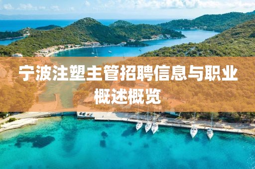 佛霁 第3页