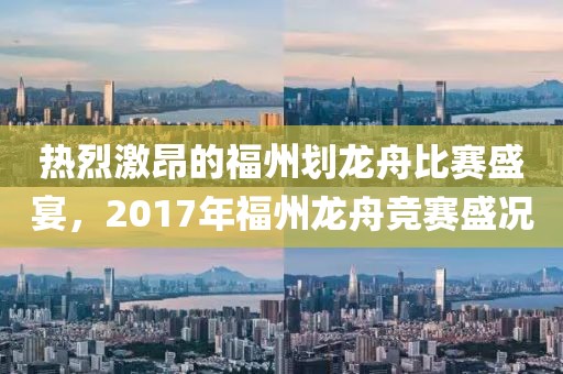 屠访梦 第2页