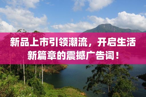 佼长平 第3页