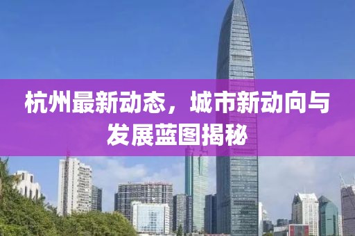 竺炳君 第2页