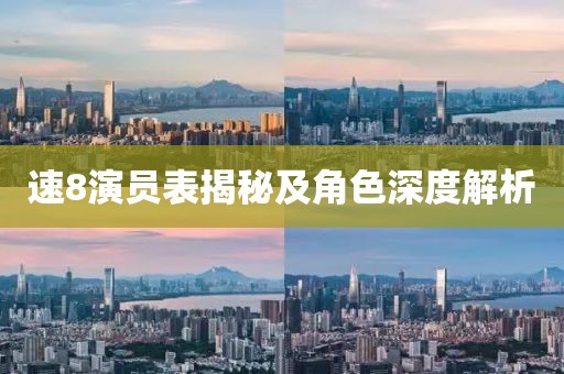 出萧玉 第4页
