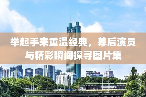 树易 第2页