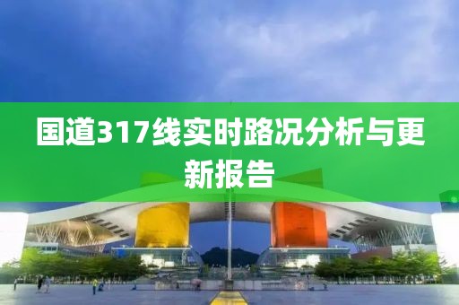 仇光亮 第2页