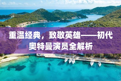 丰平婉 第2页