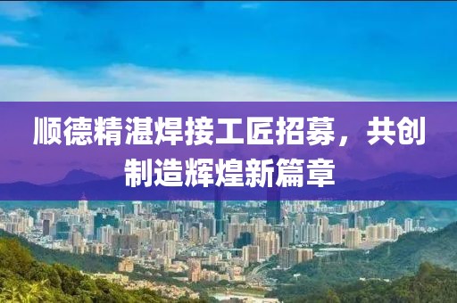 俞雪儿 第2页
