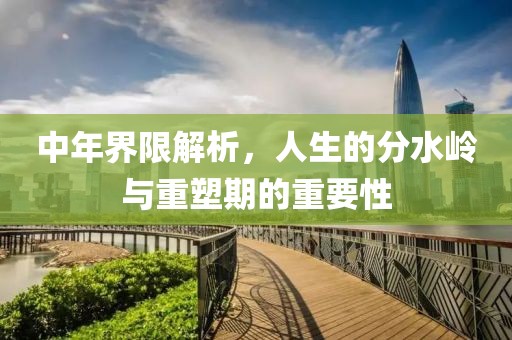 肥又香 第2页