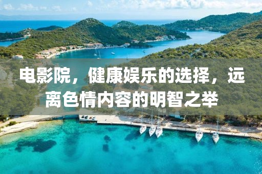 刚思 第4页
